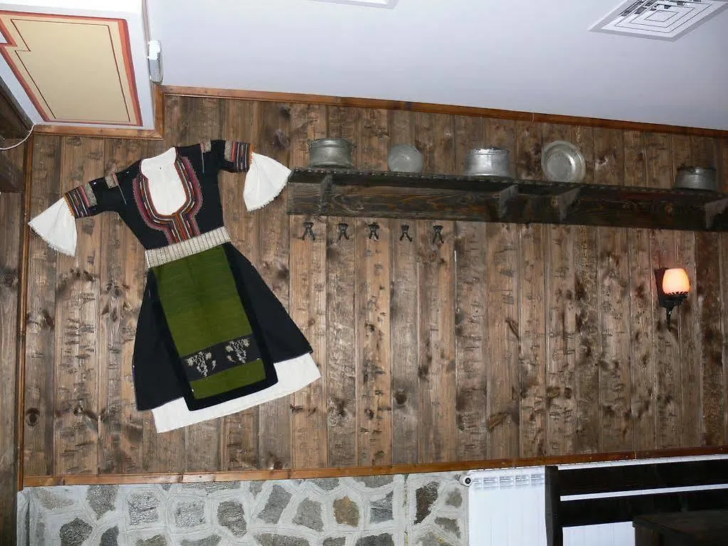 Hotel Iceberg Bansko